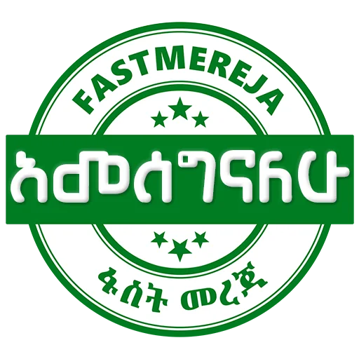 Fastmereja - 