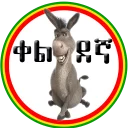 Sticker Fastmereja - 8