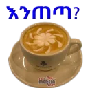 Sticker Fastmereja - 1