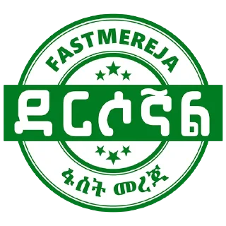 Sticker Fastmereja - 4