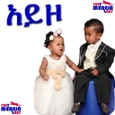 Sticker Fastmereja - 3