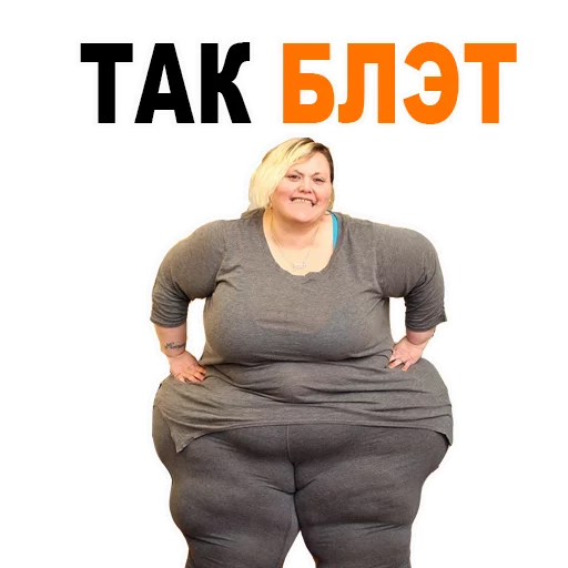 Sticker FatStickers_Alexzhdanov - 1