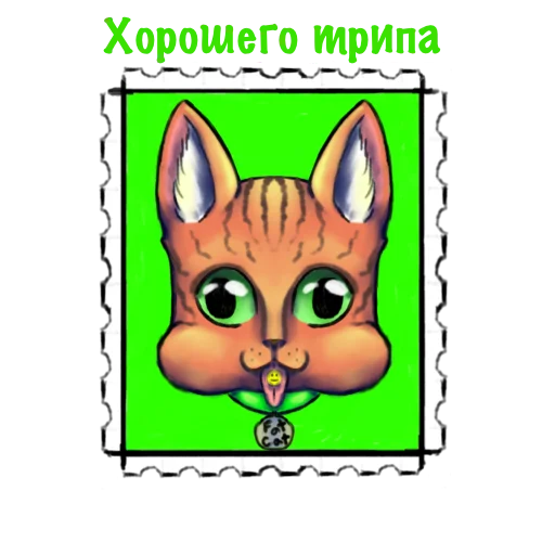 Sticker Fat_cat01 - 1