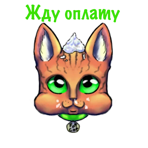 Sticker Fat_cat01 - 1