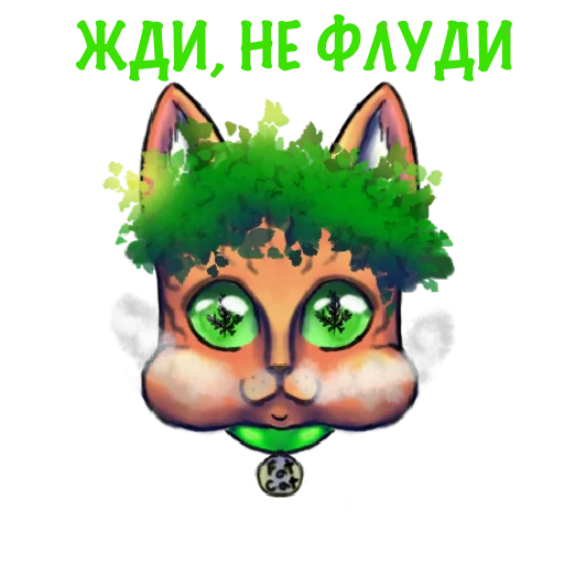 Стикер Fat_cat01 - 1