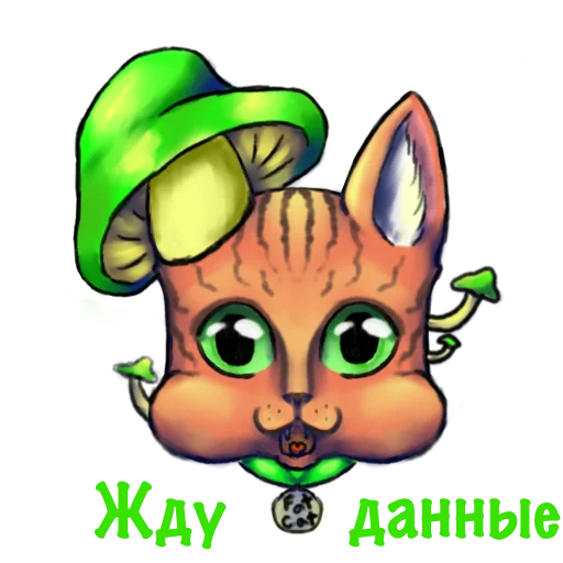 Стикер Fat_cat01 - 1
