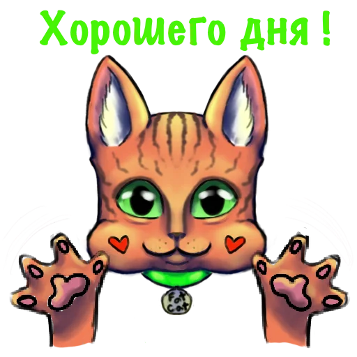 Sticker Fat_cat01 - 1