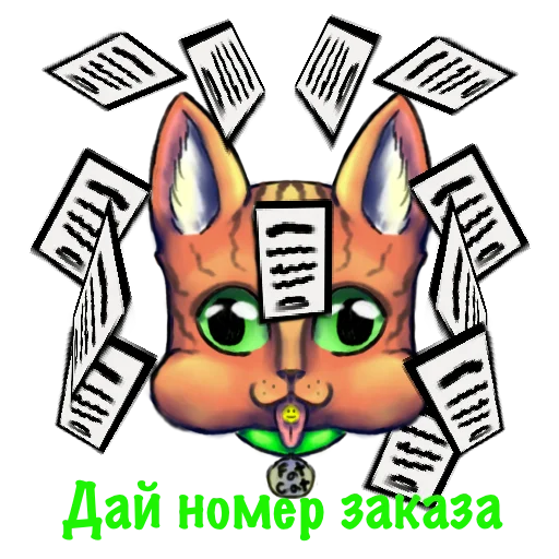 Стикер Fat_cat01 - 1