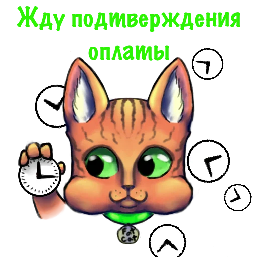 Sticker Fat_cat01 - 1