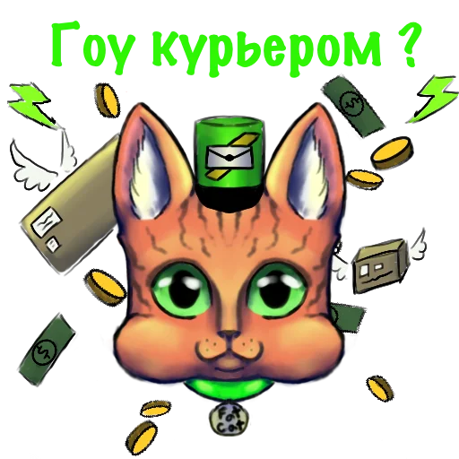 Стикер Fat_cat01 - 1