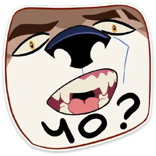 Sticker Роковая юность|Fatal Youth - 1