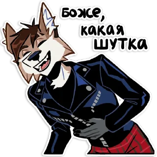 Sticker Роковая юность|Fatal Youth - 10