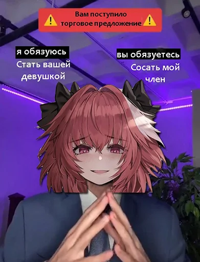 anime cartoon screenshot