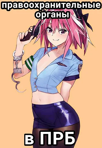 anime cartoon fiction