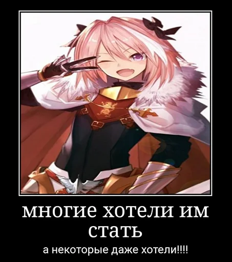 anime cartoon poster