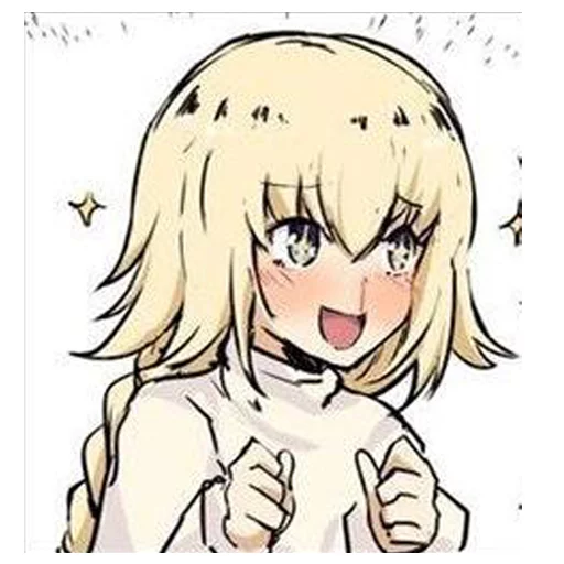 Стикер Fate/Grand Reactions - 8