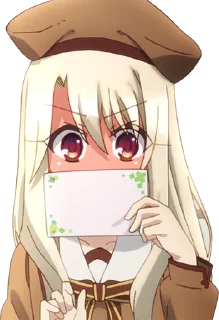 Стикер Fate/kaleid liner Prisma☆Illya - 2