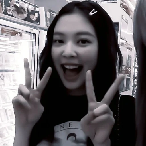 person human face smile