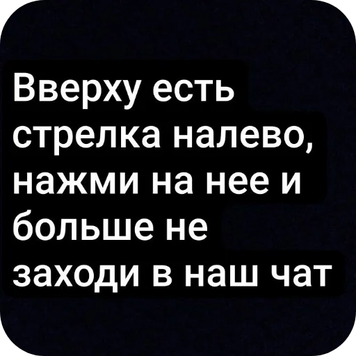 Sticker FatimaDura1 - 1