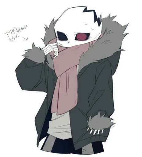 Sticker AU Андертейл. :: @fStikBot - 3