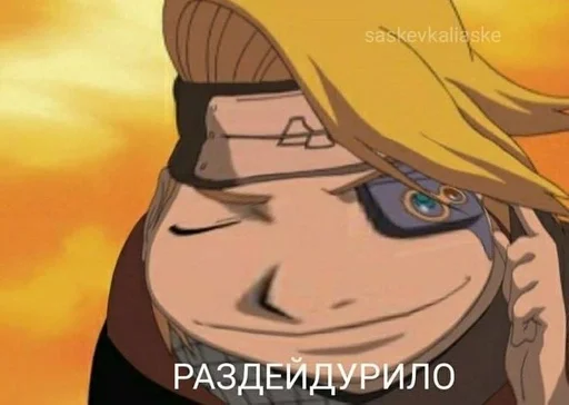 Стикер Дейдарочка :: @fStikBot - 11