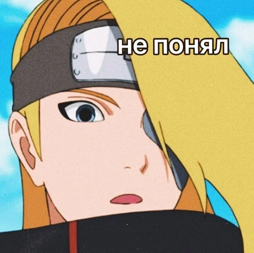 Стикер Дейдарочка :: @fStikBot - 9