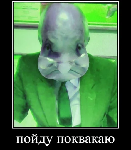 Стикер Любімі прєподи 2nd - 11