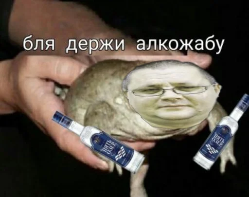 Стикер Любімі прєподи 2nd - 10