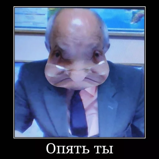 Стикер Любімі прєподи 2nd - 8