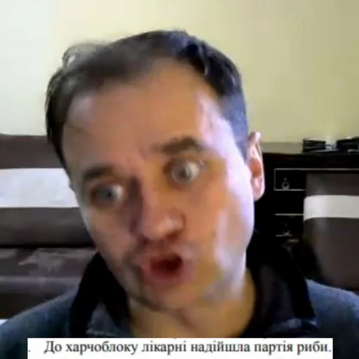 Стикер Любімі прєподи 2nd - 4