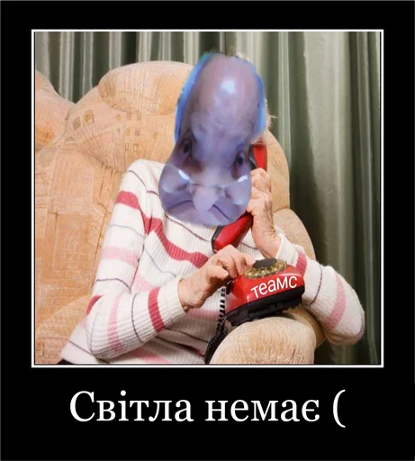 Стикер Любімі прєподи 2nd - 0