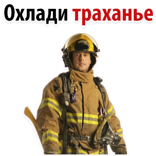 firefighter clothing human face
