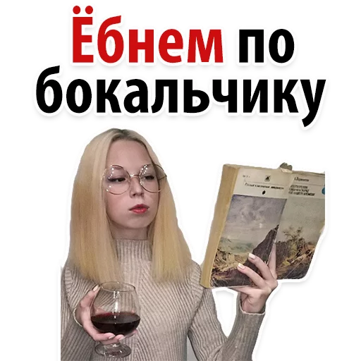 text human face clothing