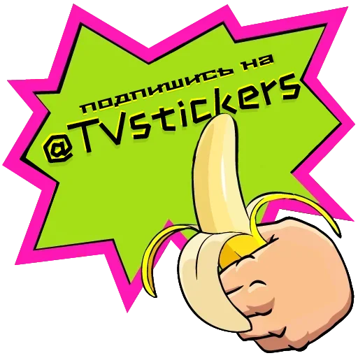 clipart animated cartoon illustration