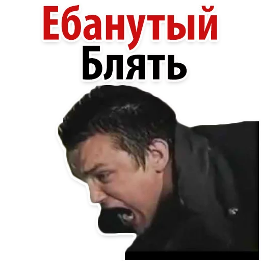 text human face poster