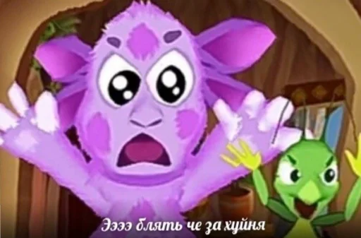 мультфильм мультипликация мультипликация