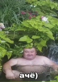 Sticker Favourite Stickers (@FavouriteStickersBot) - 9