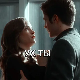 Sticker Favourite Stickers (@FavouriteStickersBot) - 11