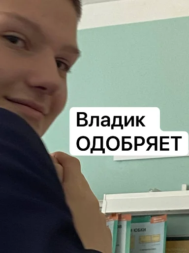 Стикер Favourite Stickers (@FavouriteStickersBot) - 7