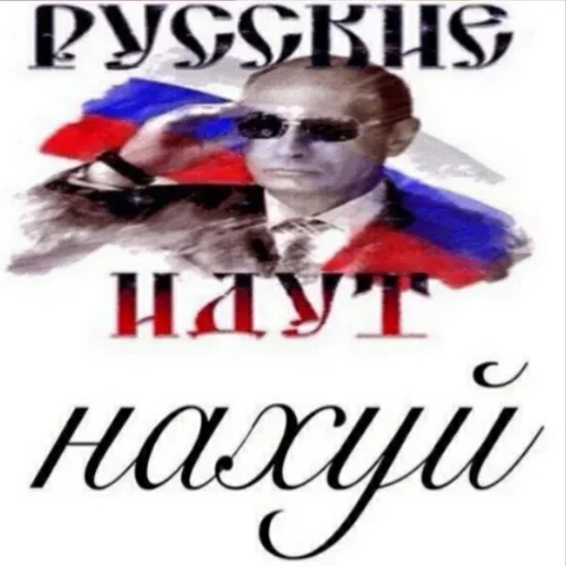 Sticker Favourite Stickers (@FavouriteStickersBot) - 6