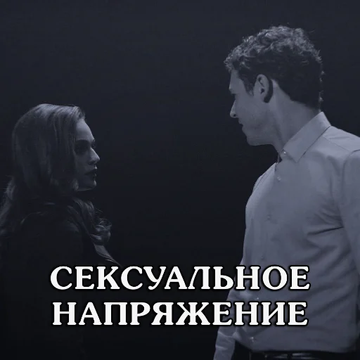 одежда СМС человеческое лицо