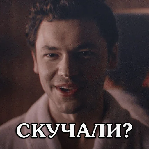 Favourite Stickers (@FavouriteStickersBot) - человеческое лицо