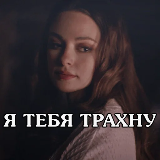 человеческое лицо женщина девочка