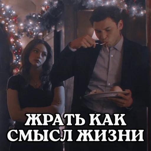 одежда человеческое лицо Человек