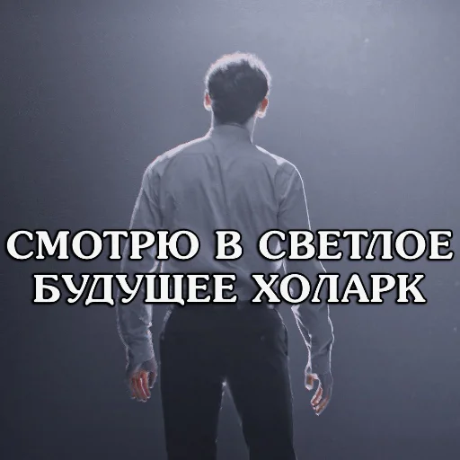 одежда СМС мужчина