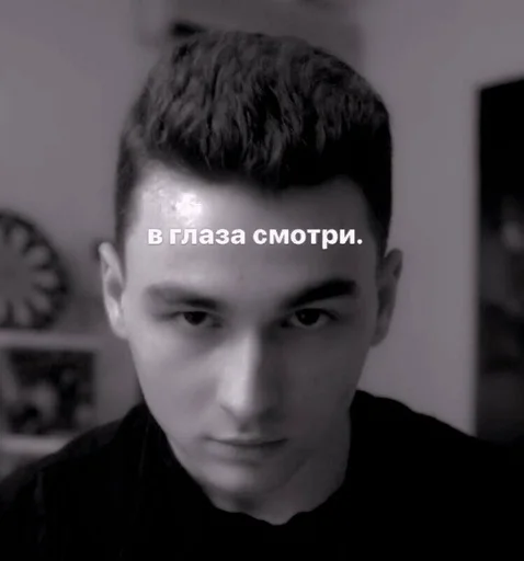 Стикер brianmaps for @dubelt :: @fStikBot - 3