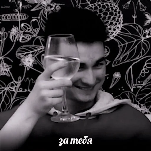 Стикер brianmaps for @dubelt :: @fStikBot - 2