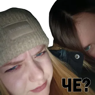 Стикер Наша Рыбка - 9