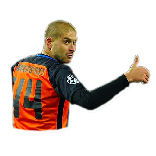 person sports uniform clothing