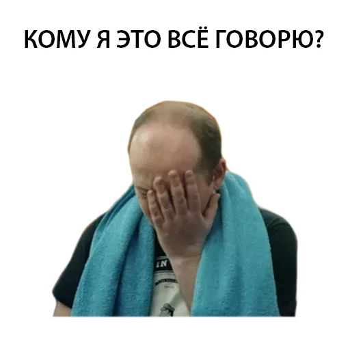 Sticker Избранное - 10